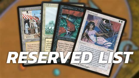downloadable reserved list mtg.